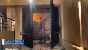 درب اتوماتیک بازویی پارکینگی