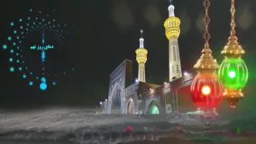 دعای روز نهم ماه مبارک رمضان