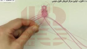 بافت دستبند مکرومه-دستبند مکرومه-دستبند طرح الماس شیرین