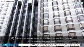 زبان فرانسه-دانلود آموزش زبان فرانسه-جنسیت اسامی در زبان فرانسه