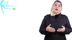 جوانسازی ناحیه تناسلی