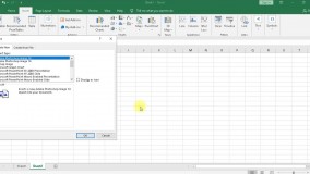 آموزش ابزارobject در اکسل