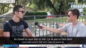 زبان فرانسه-آموزش زبان فرانسه در ایران-زمان ها در زبان فرانسه