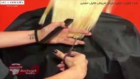 اکستنشن مو-اکستنشن مو طبیعی-کوتاهی مو اکستنشن شده