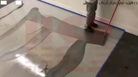 نصب دیوارپوش اپوکسی-آموزش نحوه اجرای اپوکسی-آموزش نصب کفپوش اپوکسی متالیک