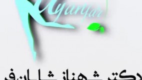 چه کسانی نمیتوانند لابیاپلاستی انجام دهند؟