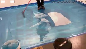 نصب دیوارپوش اپوکسی-آموزش کفپوش اپوکسی آبی آسمانی و مشکی متالیک