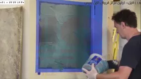 نصب دیوارپوش اپوکسی-آموزش نحوه اجرای اپوکسی-انجام اپوکسی دیوار