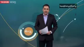 مصوبه جنجالی مجلس درباره ارز