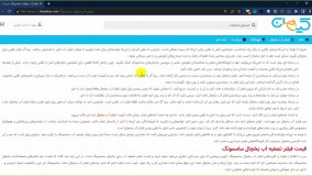 خرید اورجینال فیلتر آب یخچال سامسونگ