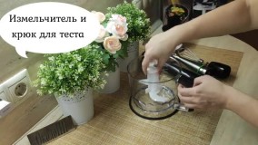 گوشت کوب براون MQ7087X | بانه خرید