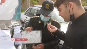 فروش و حمل مواد مخدر با موتورهای دزدی !