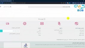 خرید بهترین فیلتریخچال ساید بای ساید