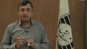 فیلم کارگاه آموزشی ابعاد حقوقی قراردادهای تامین مالی بین المللی