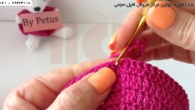 بافت عروسک- آموزش کامل بافت عروسک- آموزش عروسک الکسا با کلاه