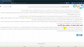 خرید فیلتر جنرال  الکتریک