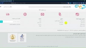 خرید فیلتر آب یخچال جی پلاس