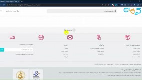 خرید اورجینال فیلتر آب یخچال ویرپول