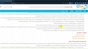 بهترین فیلتر یخچال اسنوا