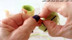 بافت عروسک - آموزش کامل بافت عروسک دختر- عروسک کارولیناپارت دوم