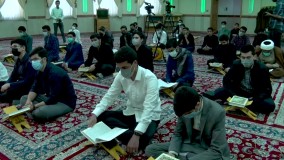 کرسی تلاوت قران کریم در دبیرستان علوم و معارف اسلامی آستان قدس