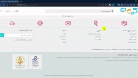 خرید فیلتر آب داخلی یخچال