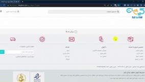 خرید اورجینال فیلتر آب یخچال دوو