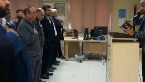 مداحی کارمندی که با کتک‌‍ زدن یک زن جنجال به پا کرد