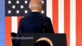 دست دادن بایدن با یک شخصیت خیالی