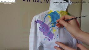 نقاشی روی پارچه -طراحی روی پارچه-طرحی فانتزی