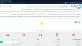 خرید اینترنتی فیلتر داخل یخچال بکو