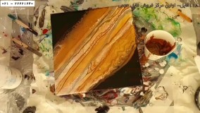 نقاشی با رزین-آموزش نقاشی آبستره-10 تکنیک نقاشی آبستره