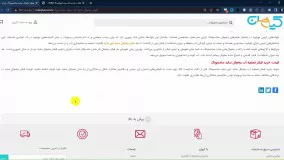 فیلتر یخچال ساید بای ساید سامسونگ کیهان