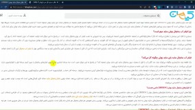 خرید بهترین فیلتر آب یخچال ساید بای ساید بوش