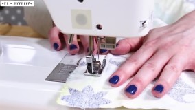 دوخت کاور صندلی-آموزش دوخت روتختی