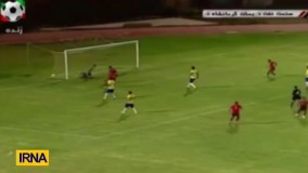 سوپر گل دروازه‌ بان بعثت کرمانشاه مقابل صنعت نفت