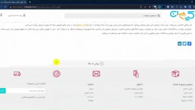 خرید بهترین فیلتر داخلی یخچال سامسونگ