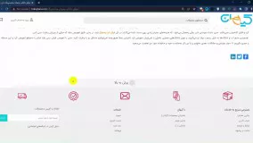 خرید بهترین فیلتر داخلی یخچال سامسونگ