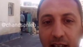 اقدام حیرت انگیز شهرداری برای حل اختلاف ملکی