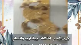 فروش دستگاه گلدوزی کامپیوتری ۶کله گلابتون دوزی اورگان