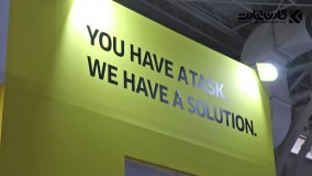 شرکت کارن تجارت