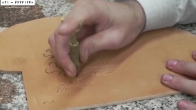 حکاکی روی چرم-حکاکی با هویه-استفاده از تیغ حکاکی