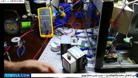 LGآموزش تعمیر مایکروویو-آموزش تاچ مایکروویو-بررسی و تعویض مگنترون مایکروویو برند