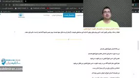 تقویت شوخ طبعی با کمک ضمیر ناخودآگاه | راهکار بمب خنده و شوخی شدن