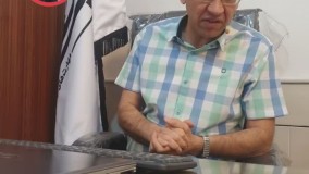 باید این طوری باشه!