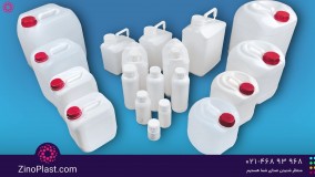 با ظروف پلاستیکی ست حرفه‌ای تر از همیشه