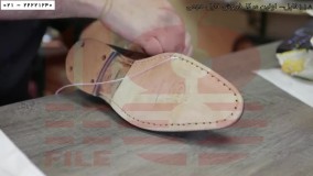 کیف و کفش چرم- آموزش چرم دوزی-بازسازی کفش