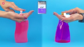 چرا پمپ فوم پاش؟