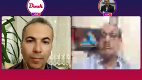 اطلاعات تکمیلی از نمایشگاه فرش دموتکس ترکیه 2022 | اپلیکیشن دوک