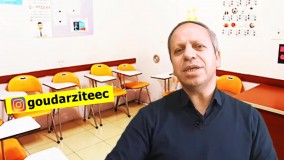 چطوری به انگلیسی مکالمه کنم؟